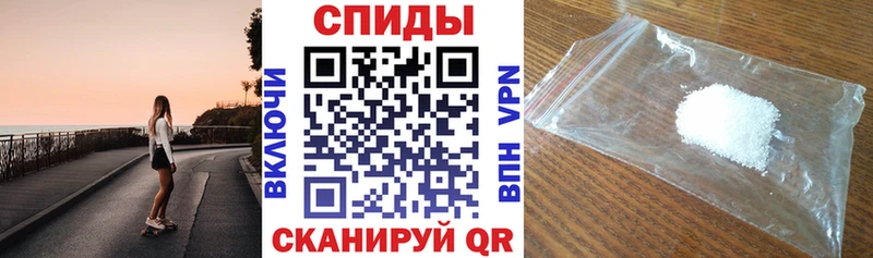АМФ 98%  Верхнеуральск 
