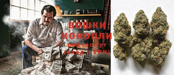 кристаллы Балабаново