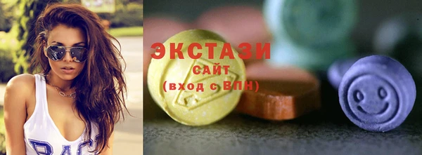 марихуана Баксан