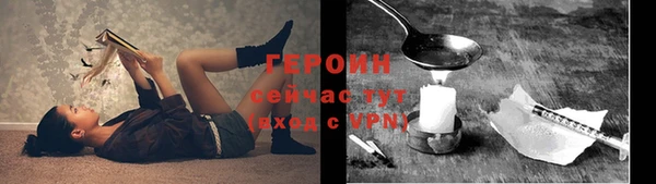 прущие крисы Снежинск