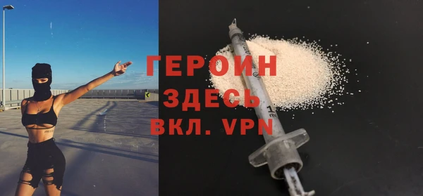 марихуана Баксан