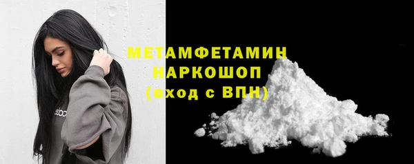 марихуана Баксан