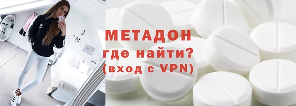 кристаллы Балабаново