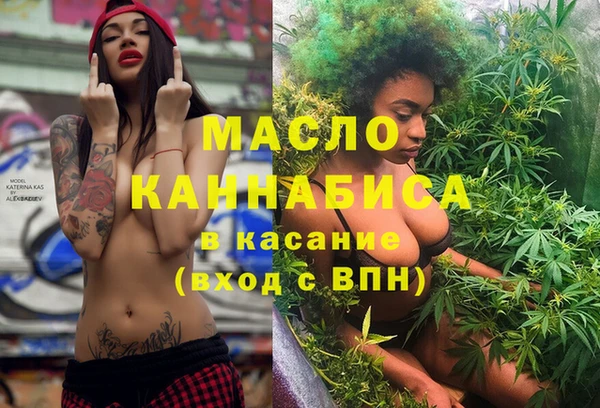 марихуана Баксан