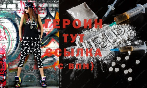 марихуана Баксан