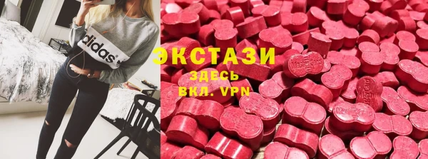 марихуана Баксан