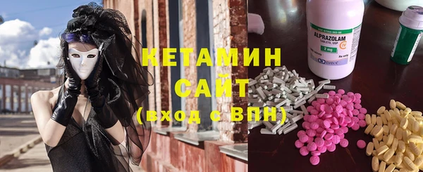 марихуана Баксан