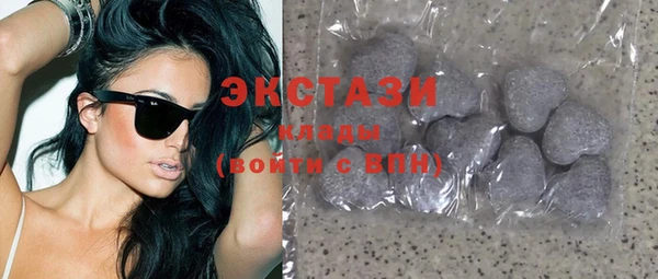 марихуана Баксан