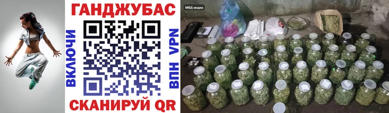 купить  цена  shop как зайти  Канабис ГИДРОПОН  Верхнеуральск 